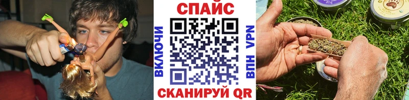 БУТИРАТ BDO  где купить наркоту  Стрежевой 