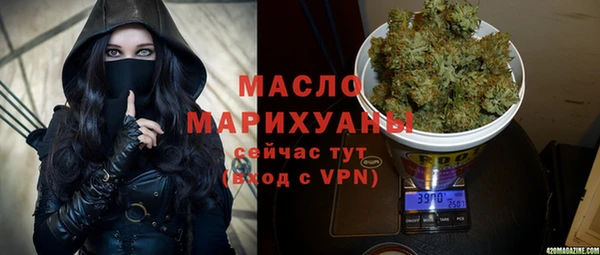 синтетический гашиш Ростов