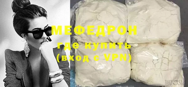 синтетический гашиш Ростов