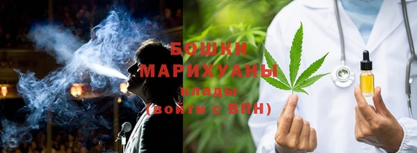 синтетический гашиш Ростов