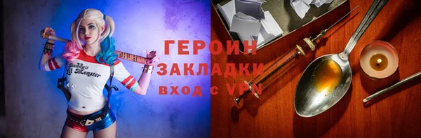 синтетический гашиш Ростов