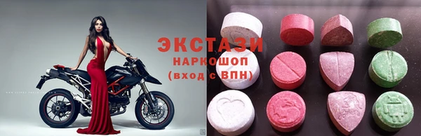 меф VHQ Россошь