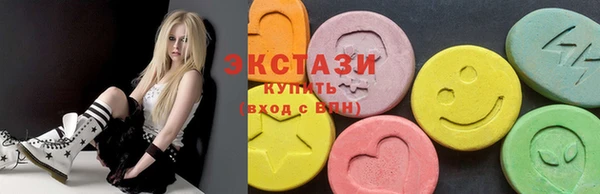 синтетический гашиш Ростов