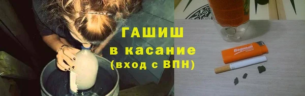 синтетический гашиш Ростов