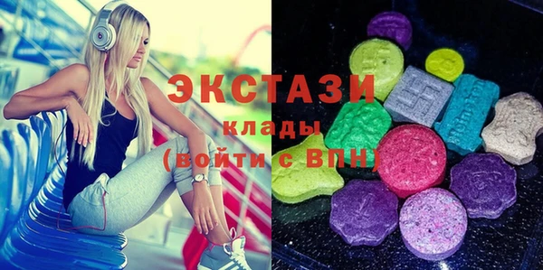 меф VHQ Россошь