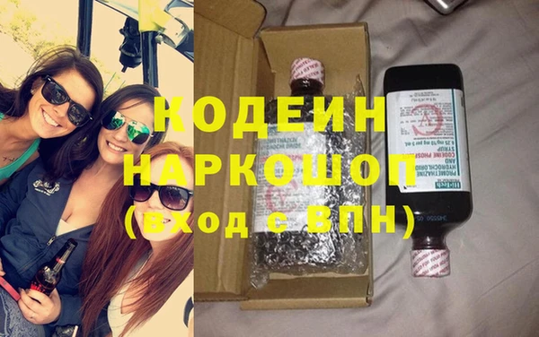 меф VHQ Россошь