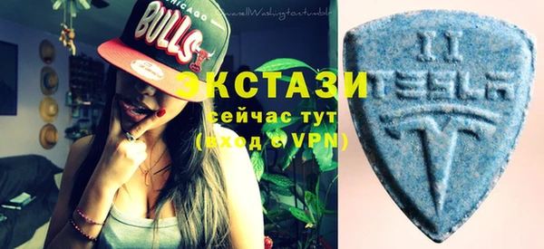 меф VHQ Россошь