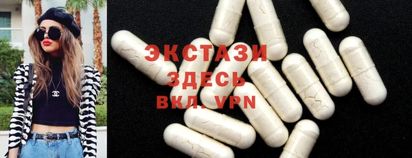 синтетический гашиш Ростов