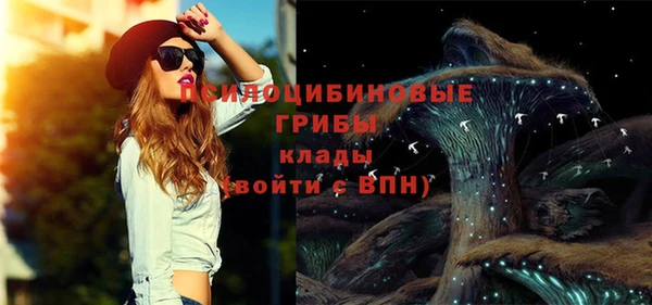 меф VHQ Россошь