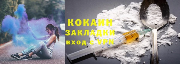 синтетический гашиш Ростов