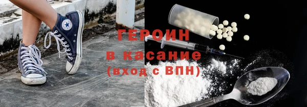 меф VHQ Россошь