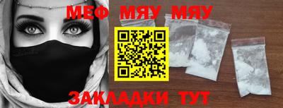 гашишное масло Пыть-Ях