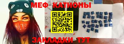 круглые Пушкино