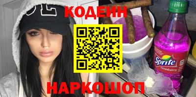 гашишное масло Пыть-Ях