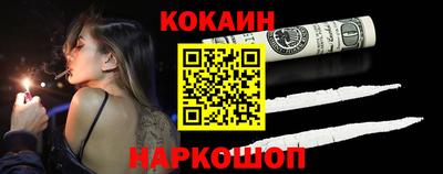 гашишное масло Пыть-Ях