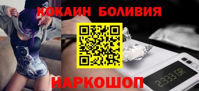круглые Пушкино