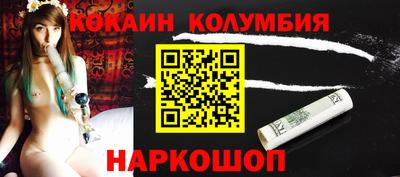 гашишное масло Пыть-Ях