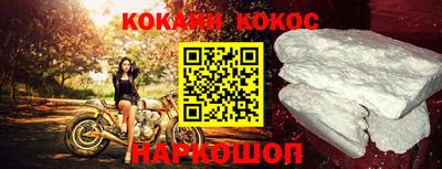 круглые Пушкино