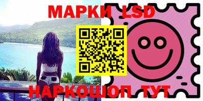 круглые Пушкино