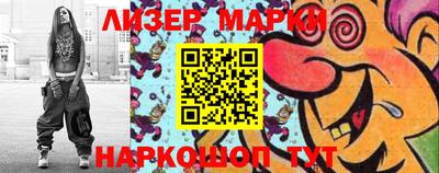 гашишное масло Пыть-Ях
