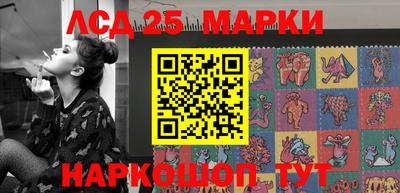 гашишное масло Пыть-Ях