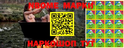 гашишное масло Пыть-Ях