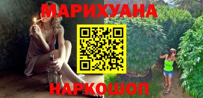 круглые Пушкино