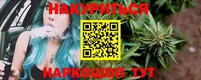 круглые Пушкино