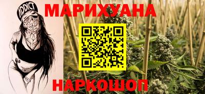 круглые Пушкино