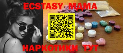 кокаин VHQ Кохма