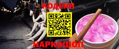 круглые Пушкино