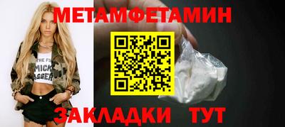 круглые Пушкино