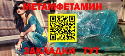 круглые Пушкино