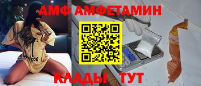 круглые Пушкино
