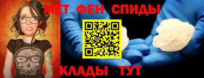гашишное масло Пыть-Ях