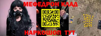 круглые Пушкино