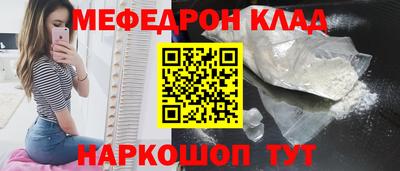 круглые Пушкино