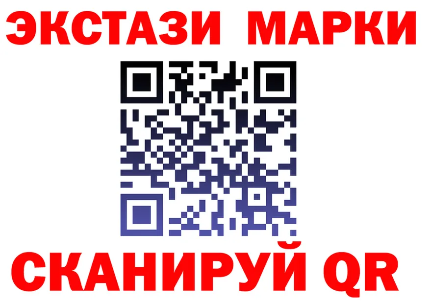 APVP СК зеркало маркетплейс MEGA Стрежевой
